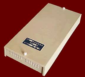 Fiber Optic Termination Box - 2